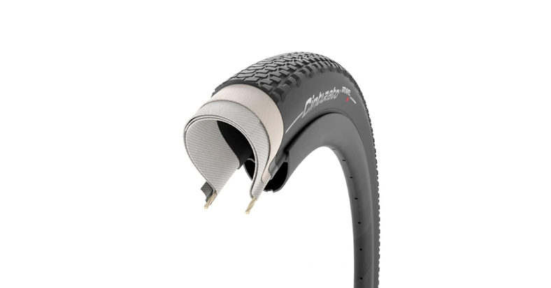 グラベルタイヤとは？グラベルタイヤの定義 thumbnail